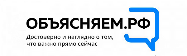 ВК и Макс