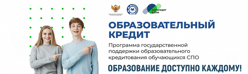 Госуслуги. Решаем вместе